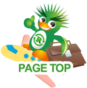 PAGE TOP