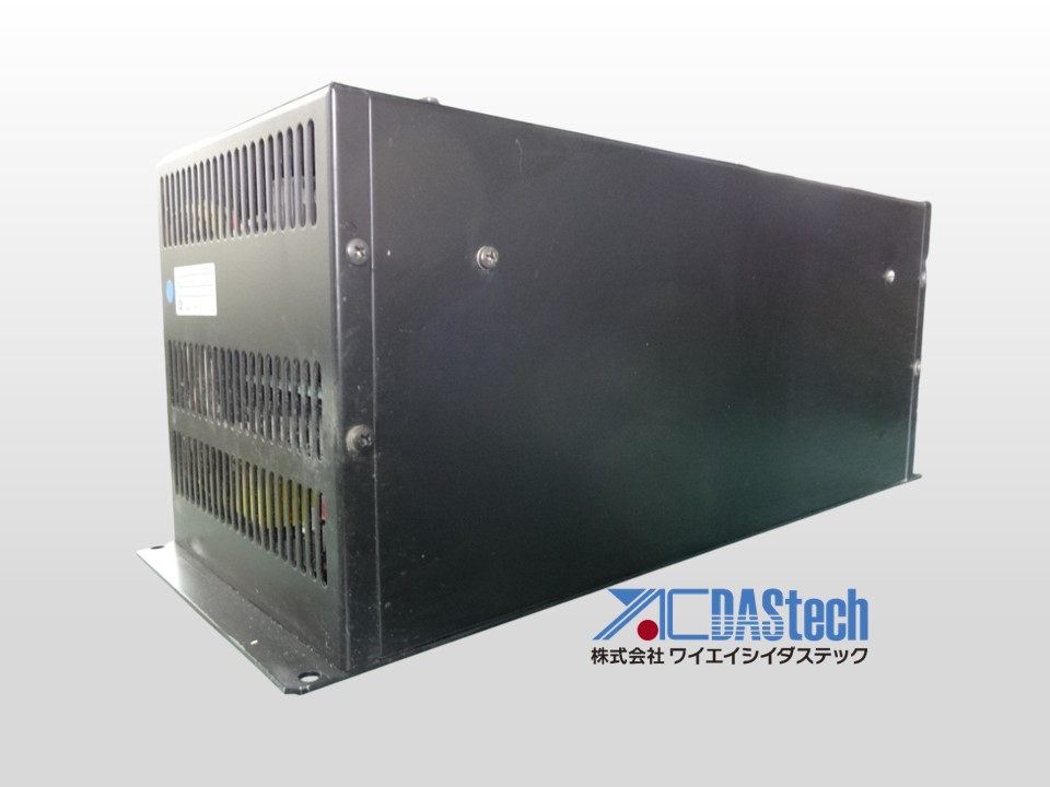 Spindle Inverter