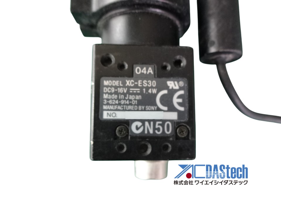 Microscope (CCD) XC-ES30