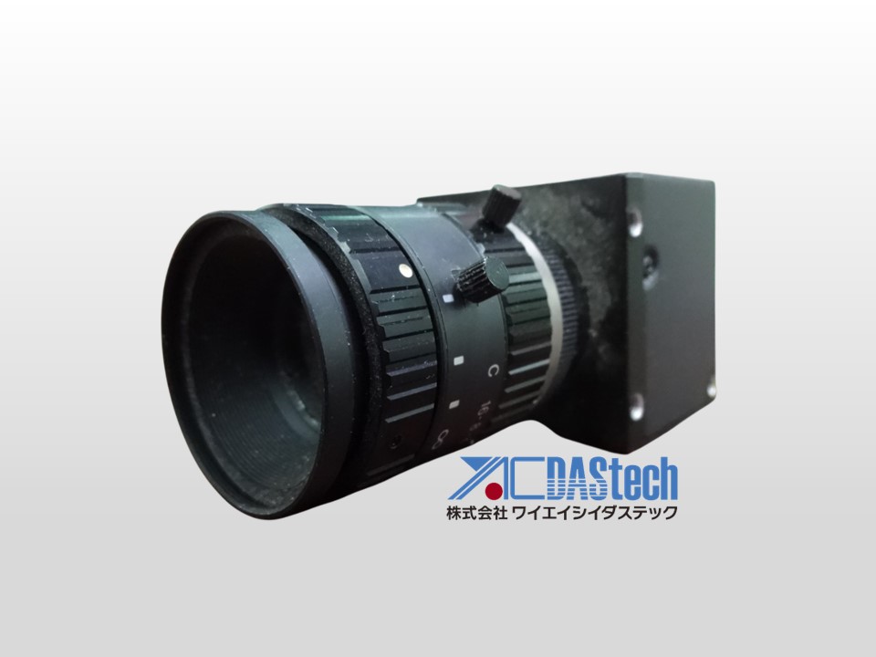 CMOS COLOR CAMERA CSC6M100CMP11