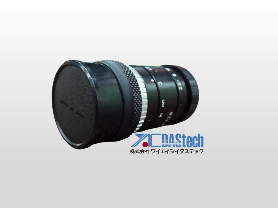 CCTV Lenses SV-3518V