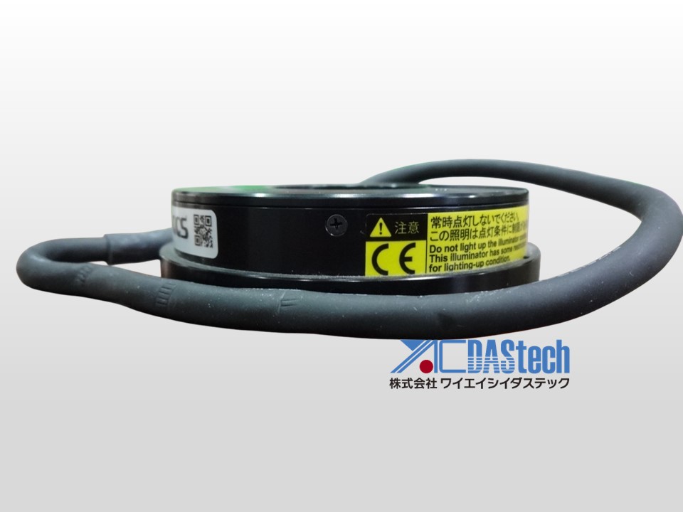 LED LDR-PF-75RD