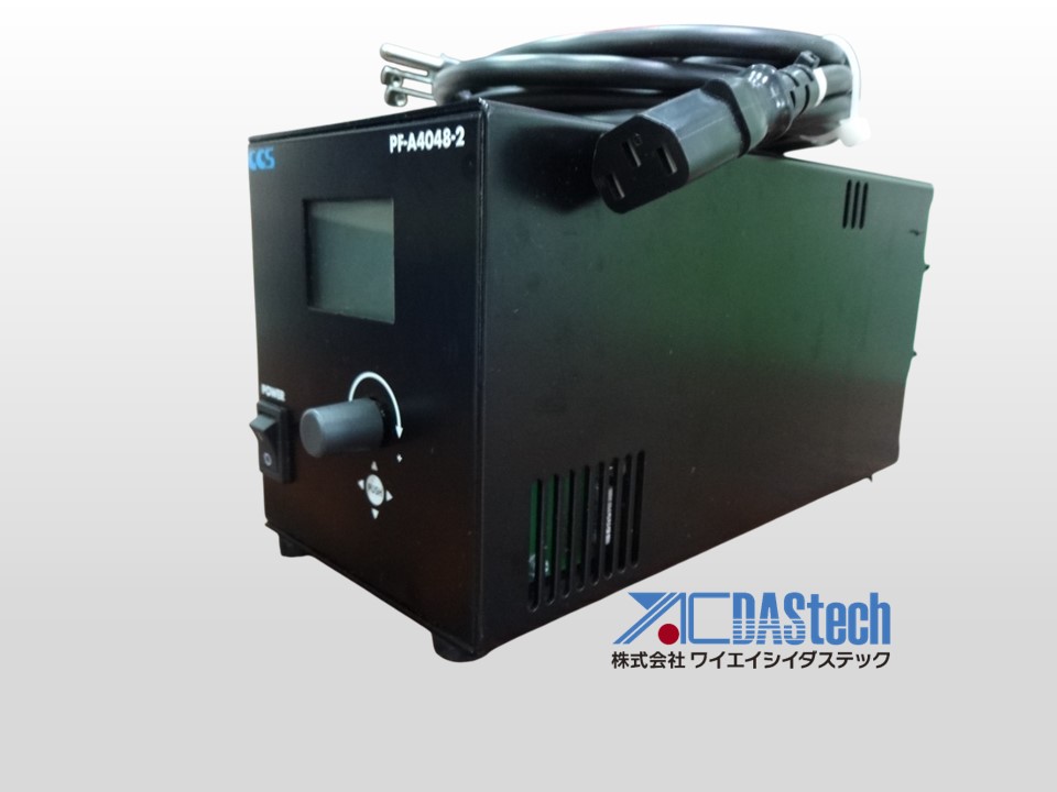 Power supply for power flash lighting PF-A4048-2