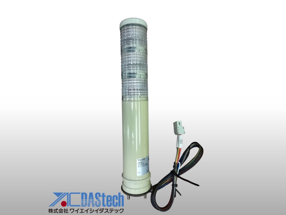 Patlite LPUGB-24