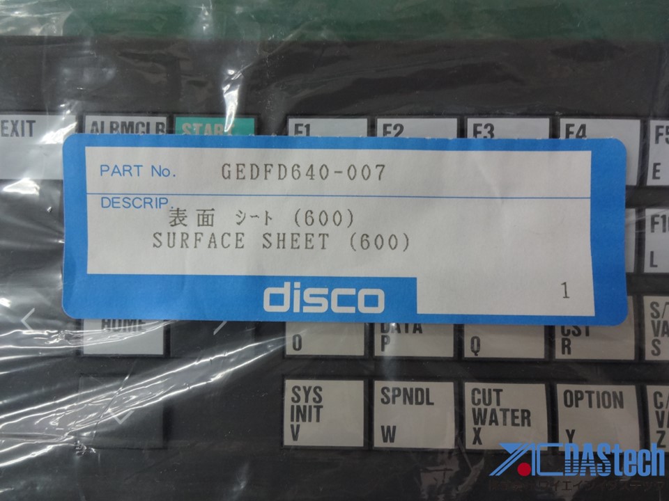 表面シート（600) GEDFD640-007