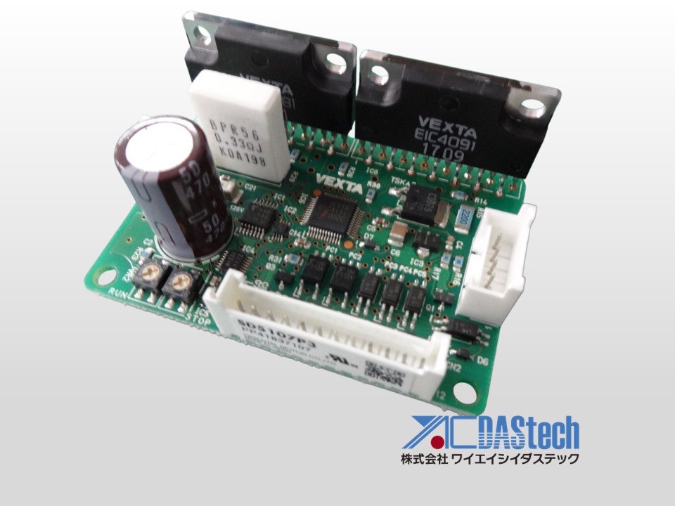 ステッピングモータ用ドライバー SD5107P3