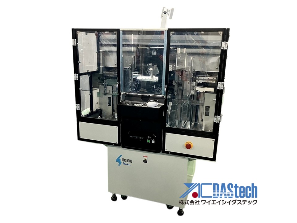 Wire bonder: UTC-5000