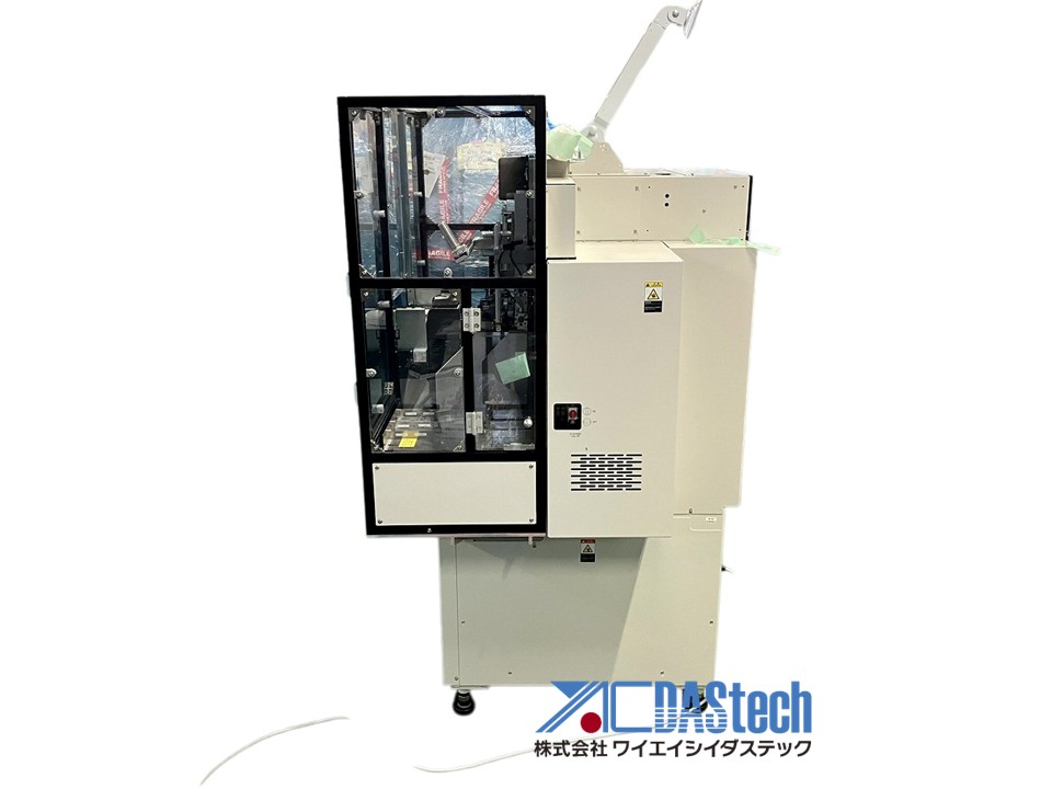Wire bonder: UTC-5000