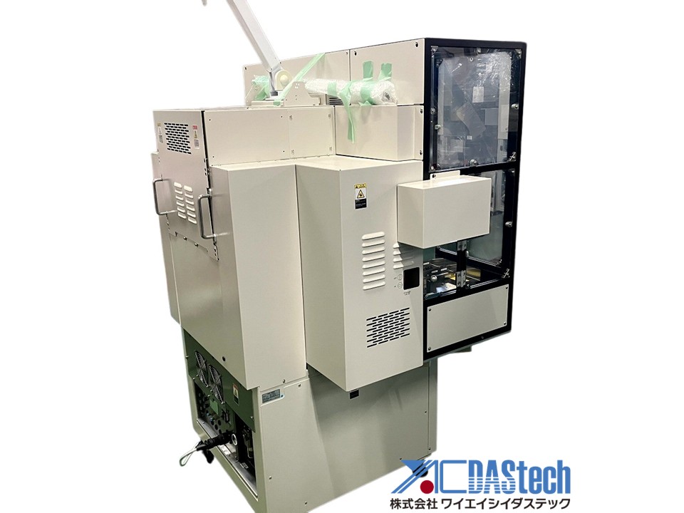 Wire bonder: UTC-5000