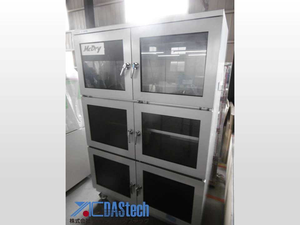 Dehumidifying storage case : DXU-1001