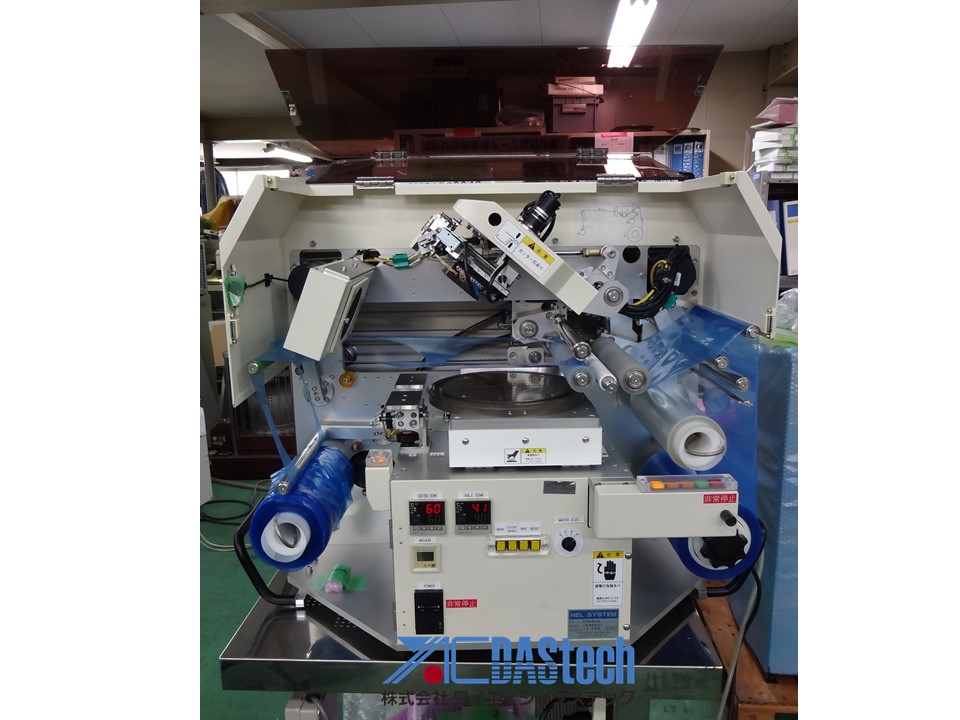 Tape Mounter : DSA840