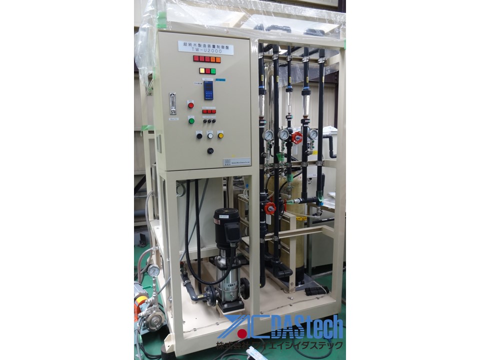 Pure water production equipment : TW-U2000SP