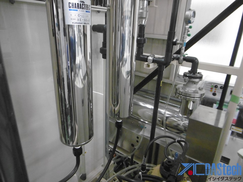 Pure water production equipment : TW-U2000SP