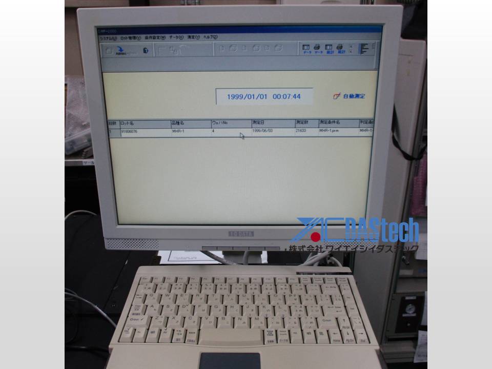 ウェーハプロービングマシン：DWP-2000
