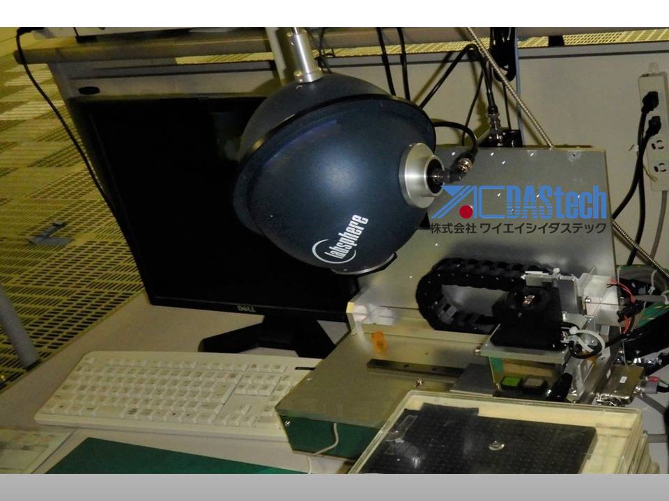 Manual integrating sphere test device