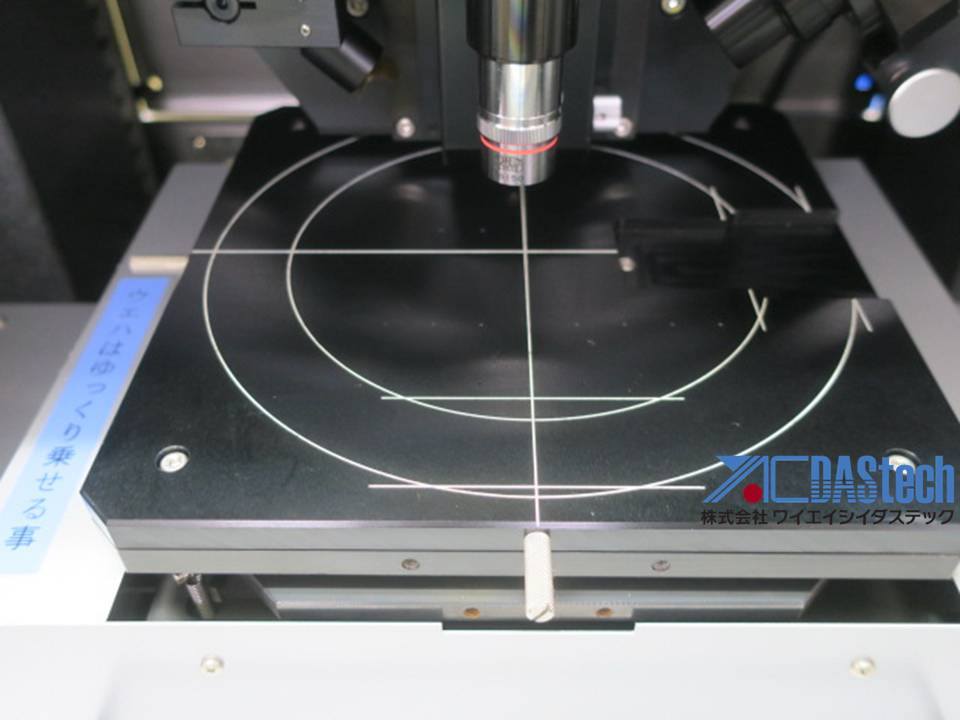 Fine shape measuring machine: ET4000AK