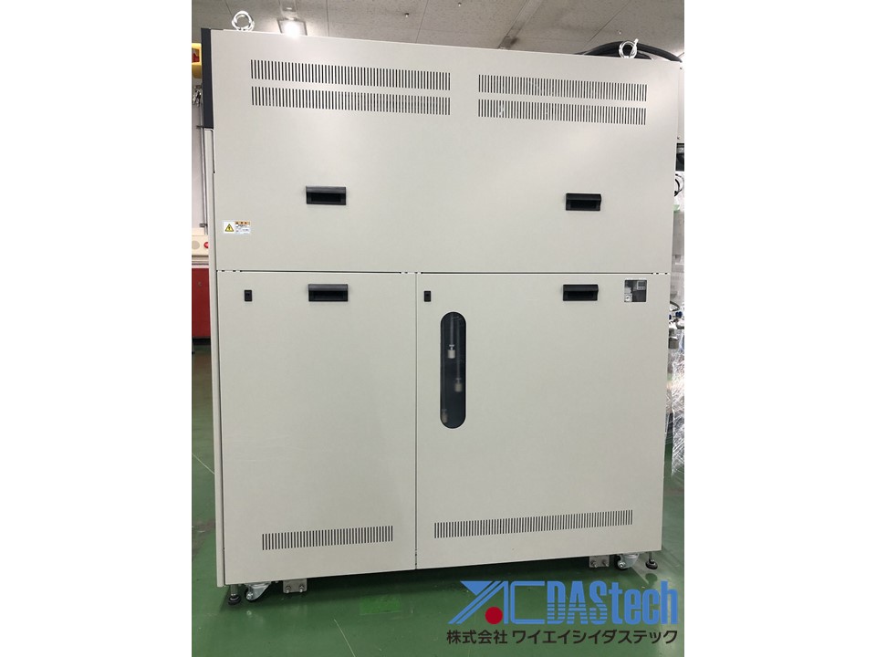 Pure water recycling unit: DWR1722
