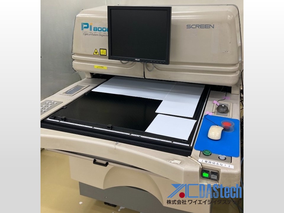 Visual inspection equipment : Pi8000