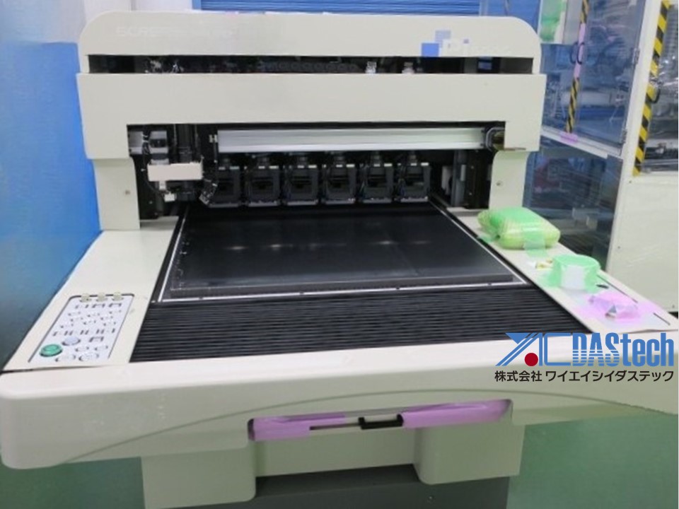 Visual inspection equipment : Pi9000H