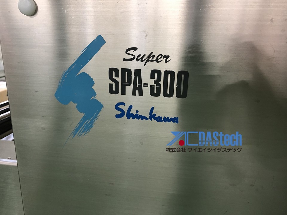 ダイボンダー：SPA-300Super