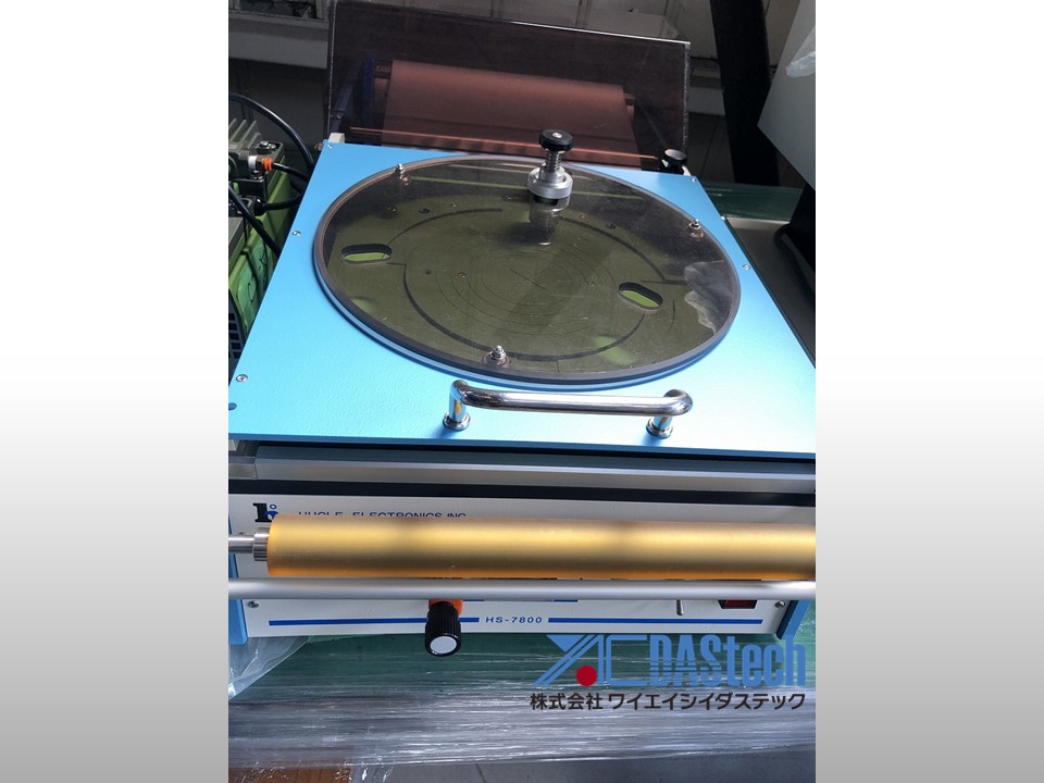 Manual Wafer Mounter：HS-7800