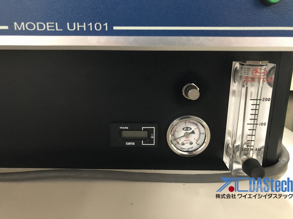 UV照射装置：UH101D