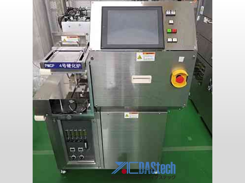 Inline Curing Oven：BCOS-V