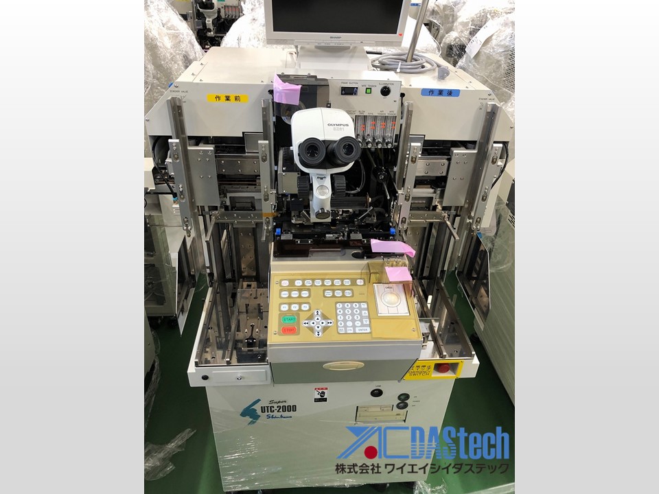 Wire bonder:UTC2000super