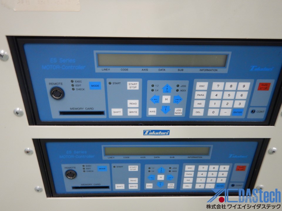 ウェハ貼付け装置：ATM-8000