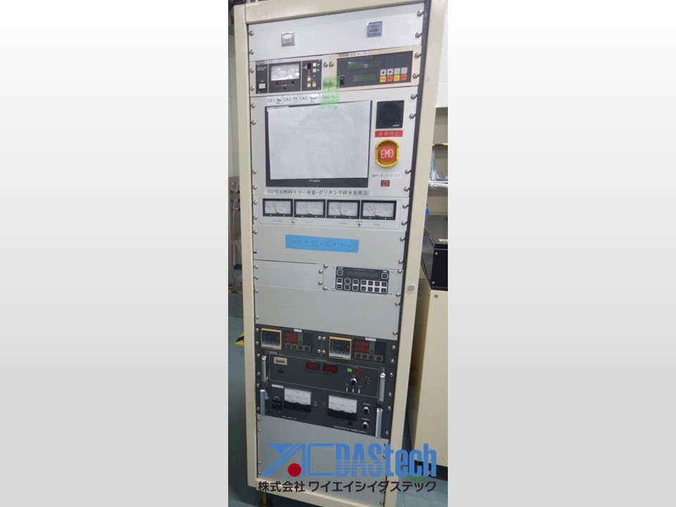 Sputtering machine：SIH-450