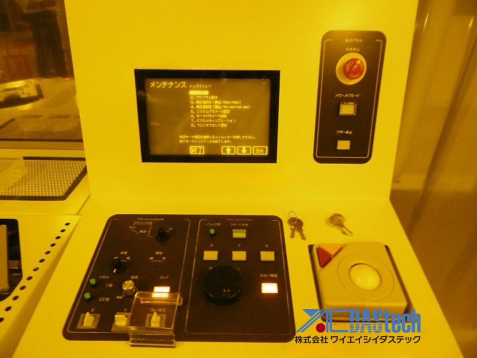 Lithography equipment：UX-4023SC-AKF02