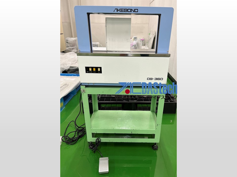 PAPER/PLASTIC BANDING MACHINE：OB-360