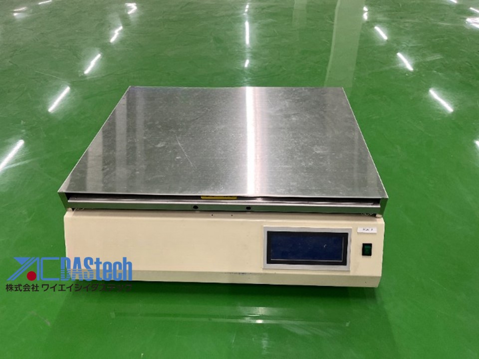 UV Curing System：TUV-1215S