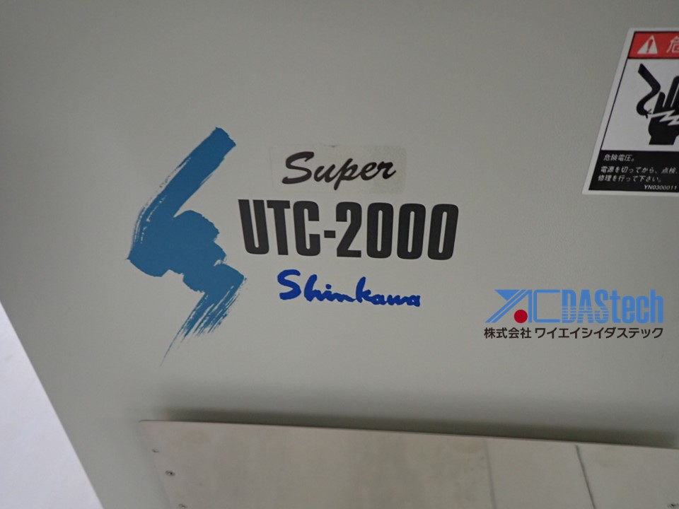 ワイヤーボンダー：UTC-2000Super