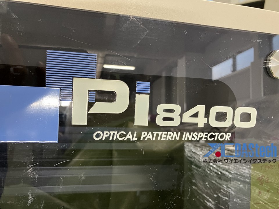 外観検査装置：Pi-8400・VT-2000