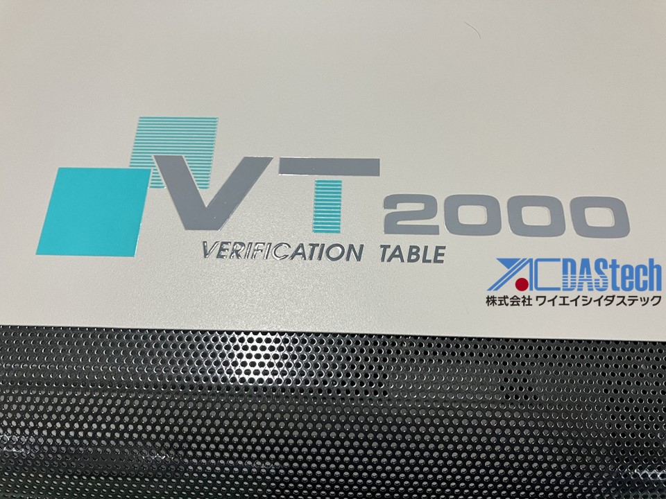 Visual Inspection Equipment：Pi-8400・VT-2000