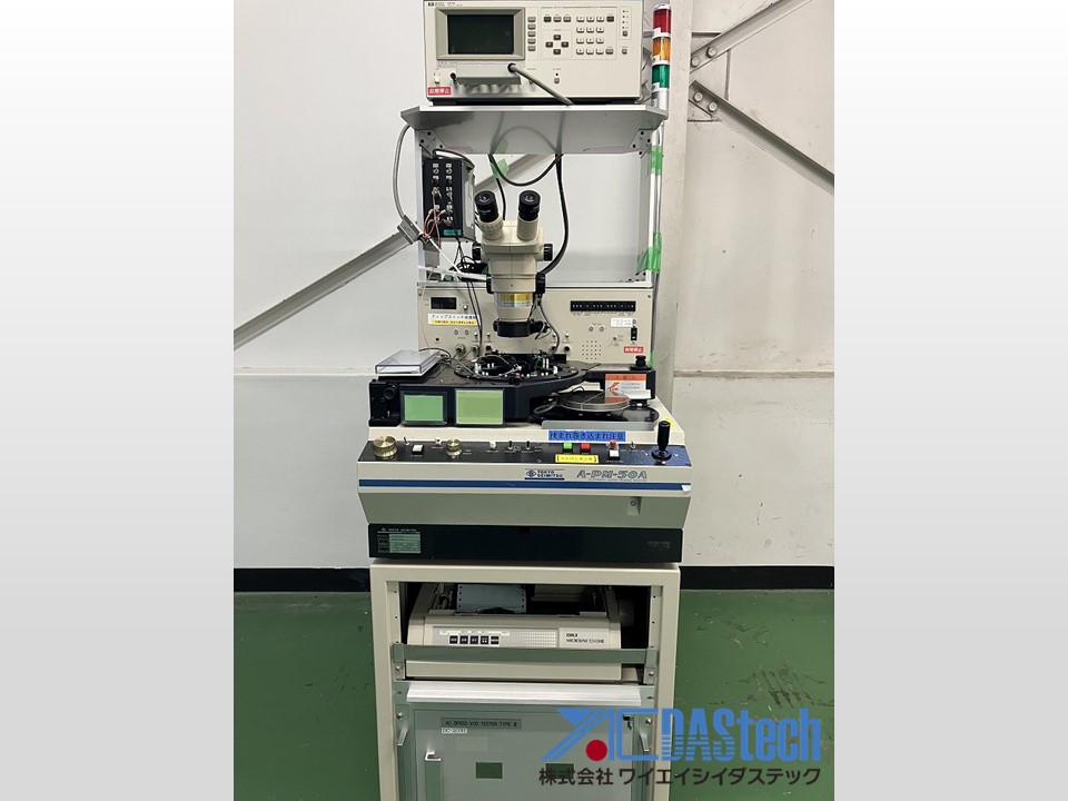 Probing Machine：A-PM-50A