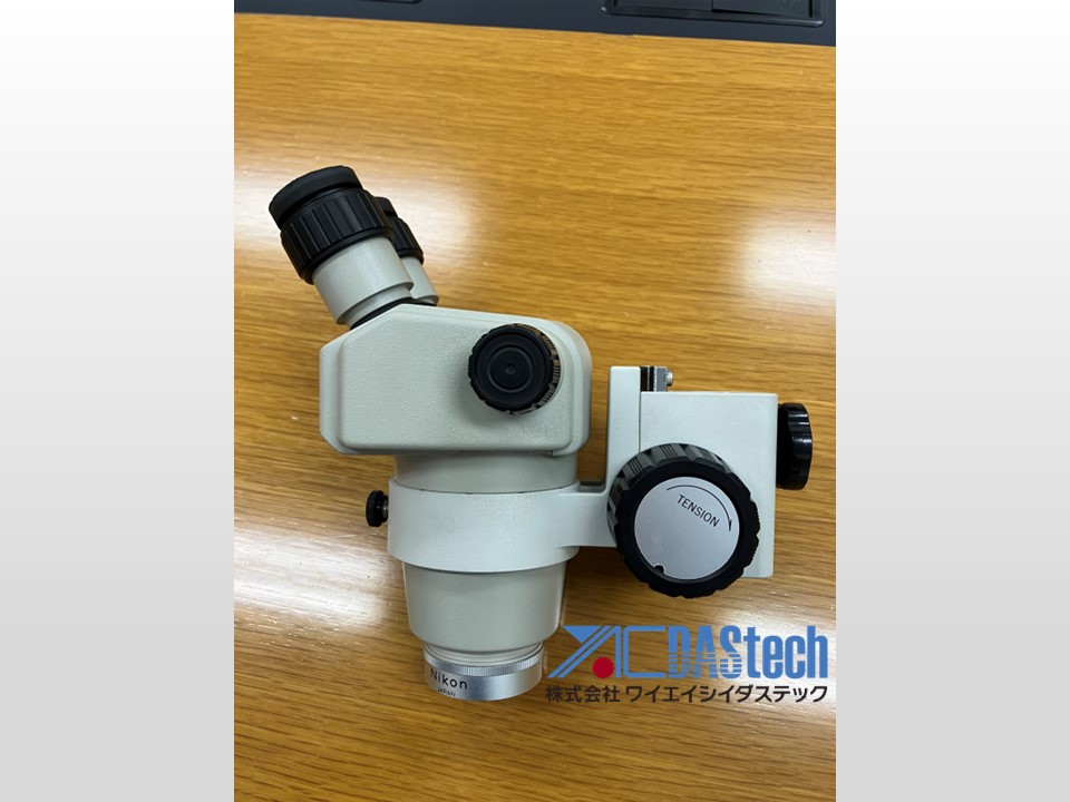 Stereo microscope: SMZ-1 ESD