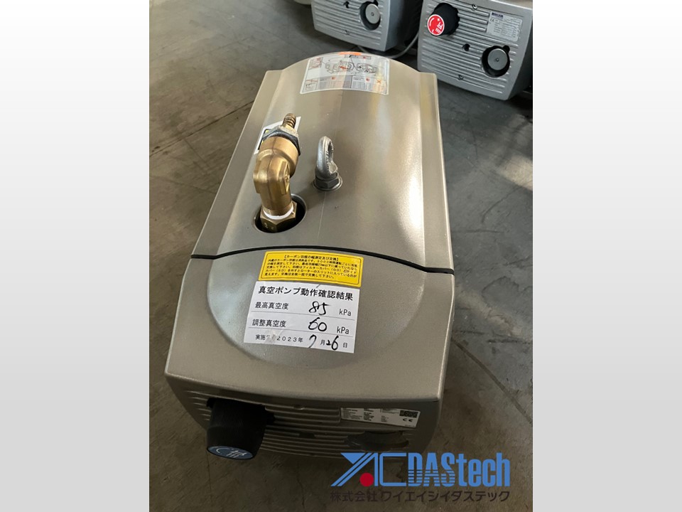 Vacuum pump: VT 4.25 O000734