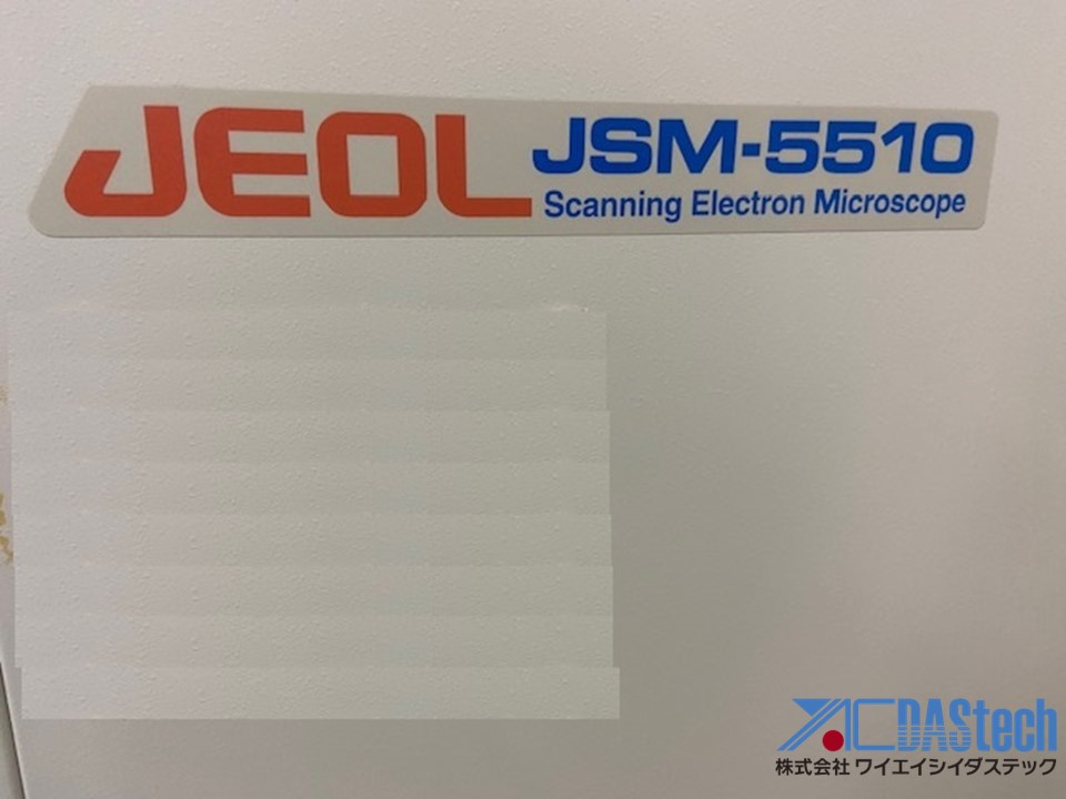 汎用方SEM（走査電子顕微鏡）：JSM-5510
