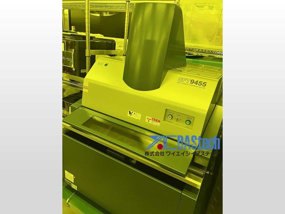 X-ray fluorescence coating thickness gauge：SFT9455
