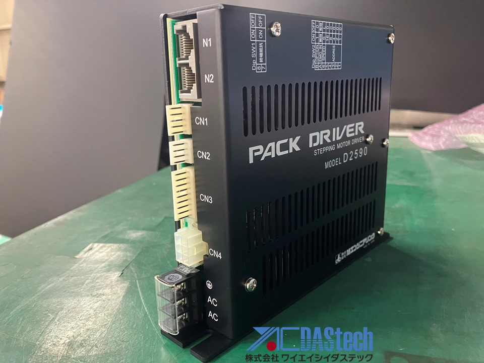 Stepping Motor Driver D2590