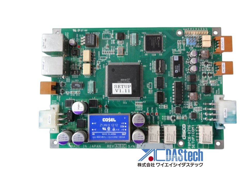SETUP(COM) FBPCB-0276