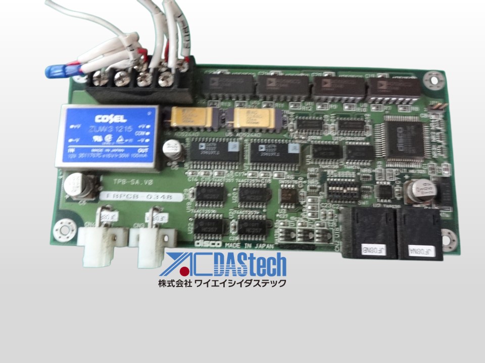 TPB-SA.V0 FBPCB-0348