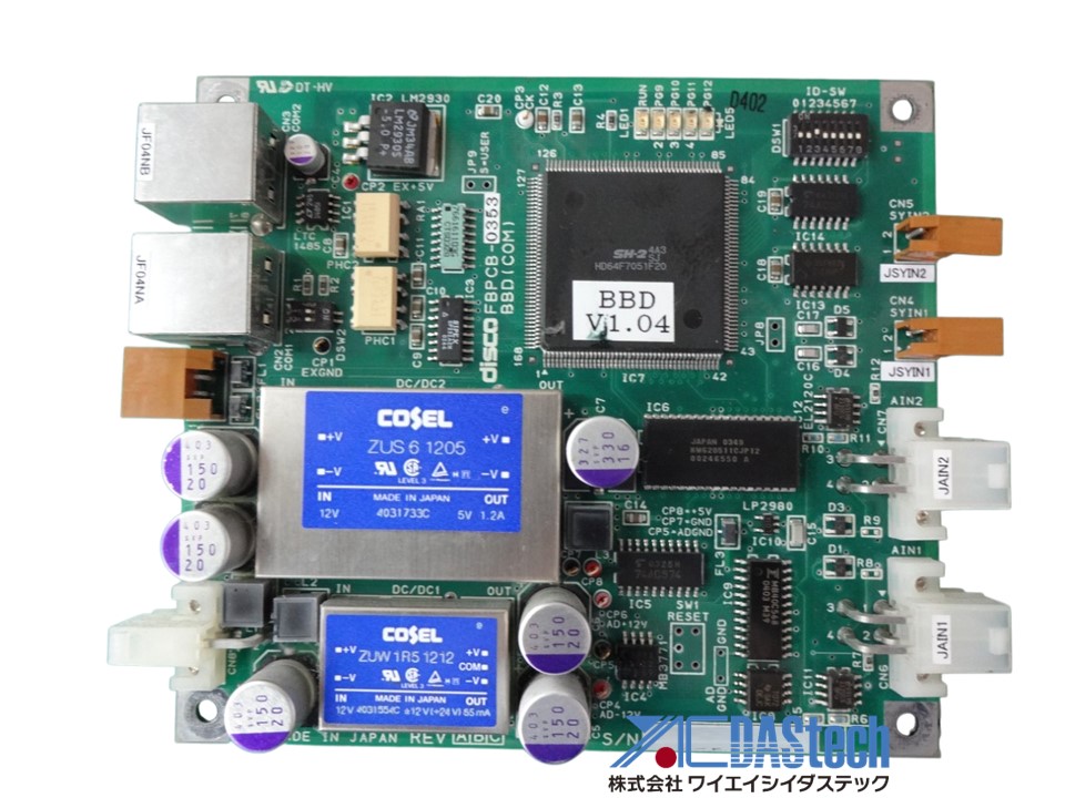 BBD(COM) FBPCB-0353