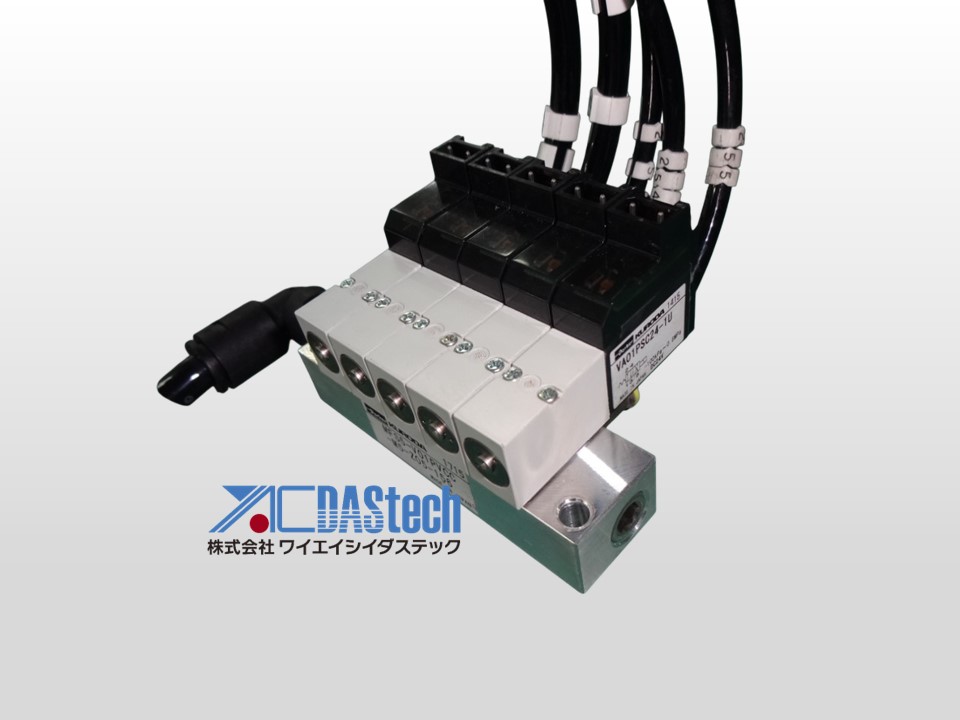 Solenoid valve assembly MFS5-V01PVC-M5