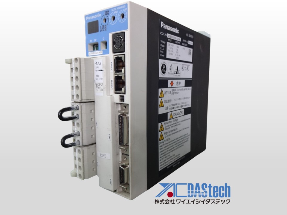 AC servo driver X MQDB045D1A04